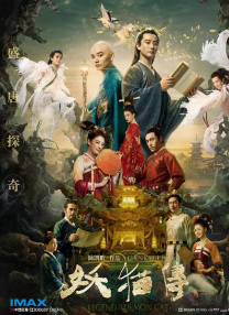 一天的摄影机